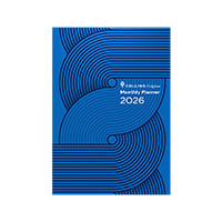 collins colplan 51.c57 early edition planner diary month to view a4 geo blue