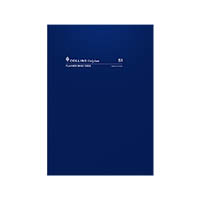 collins colplan 51.c59 early edition planner diary month to view a4 blue