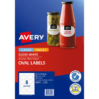avery 980012 l7127 blank printable labels oval laser/inkjet 8up glossy white pack 80