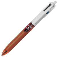 bic 4-colour grip retractable ballpoint pen 0.7mm