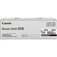 canon cart034 drum unit black