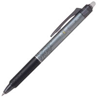 pilot frixion clicker retractable erasable gel ink pen 0.5mm black