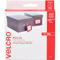 velcro brand® stick-on hook dots 22mm white pack 125